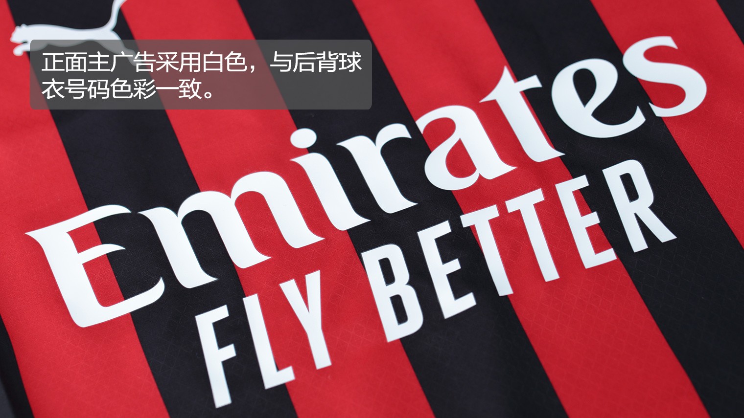 皇马将向国际足联控告因‘内格雷拉事件’所造成的裁判损害（皇马拟就内格雷拉案造成的裁判损害向国际足联提出申诉）