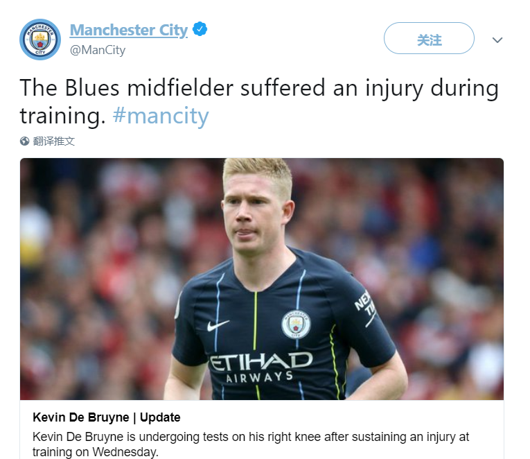 沪媒：莱昂纳多伤势没完全康复，刘若钒等人也有不同程度伤病（沪媒：莱昂纳多伤势仍未痊愈，刘若钒等队员也有不同程度伤情）