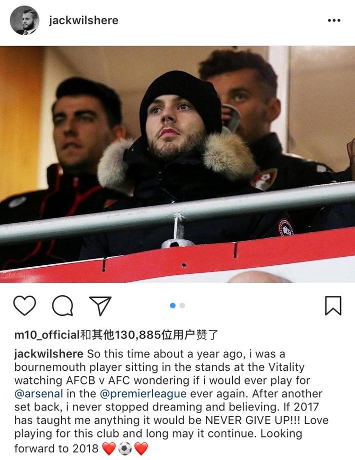 世体：安东尼脚踝遭遇轻微扭伤，但预计可对阵巴萨（世体：安东尼脚踝轻度扭伤，预计仍可出战巴萨）